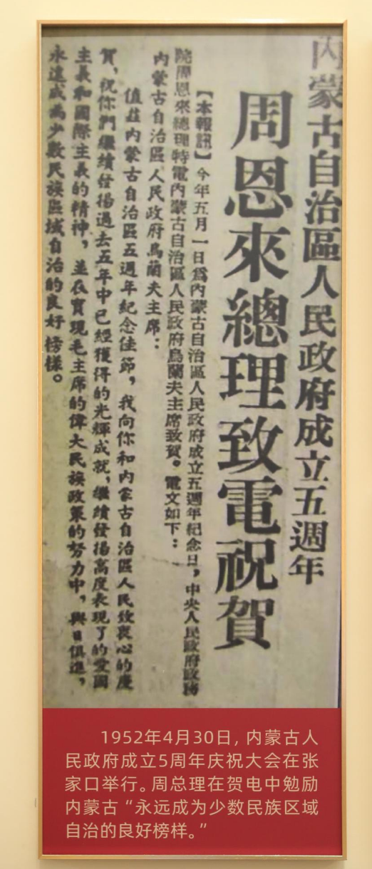 9884a6ee0f81244aa1bc9f368071b6f4.png