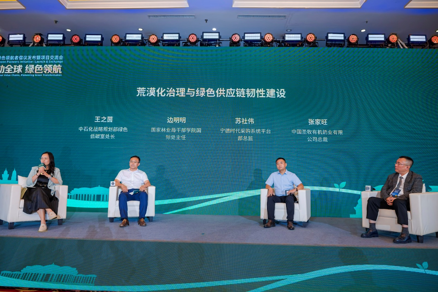 图片35.png