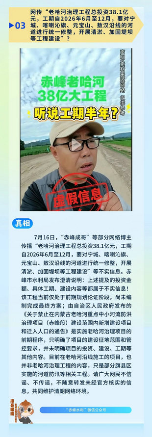 1785839372114869.jpg 4.jpg