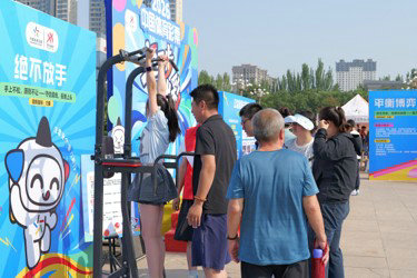 图片4.jpg