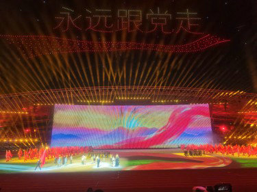 十六4.jpg