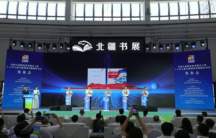 1786599094620131.jpg 书1.jpg