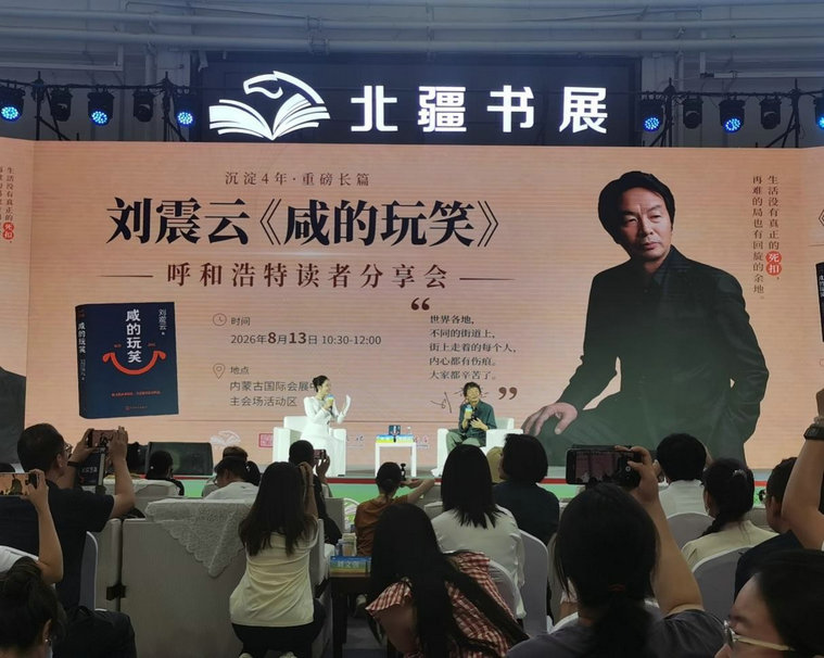 1786601892886885.jpg 先1.jpg