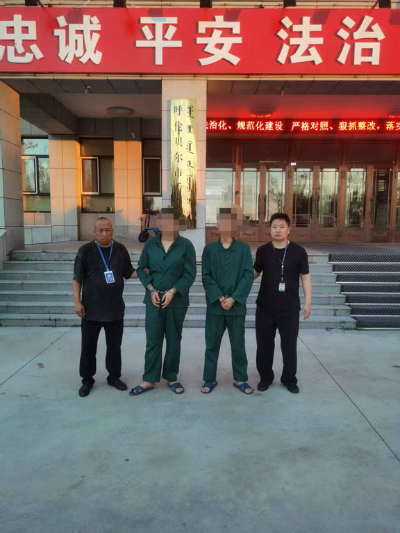 公安3.jpg