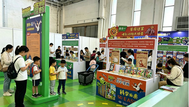 僵尸3.jpg