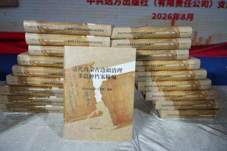 发2.jpg
