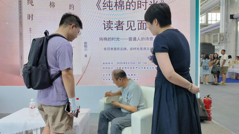 时光1.jpg