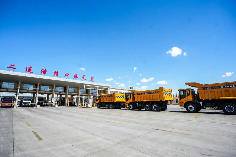 矿车4.jpg