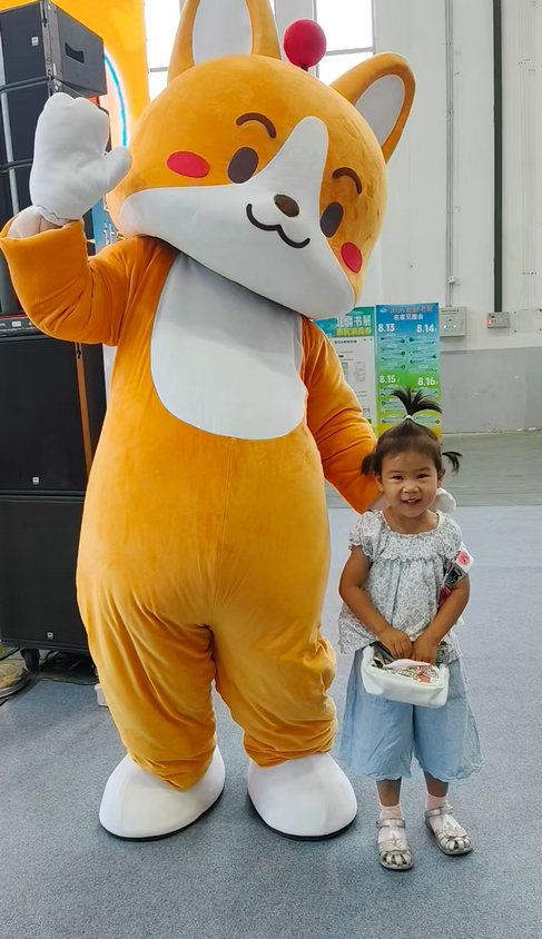 人偶1.jpg