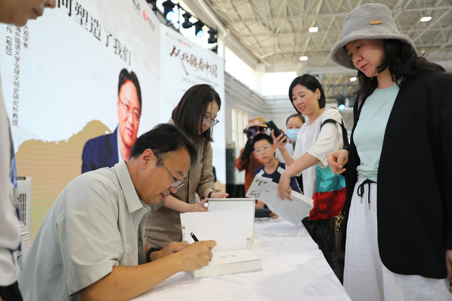 施展2.jpg