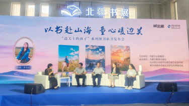 童心1.jpg