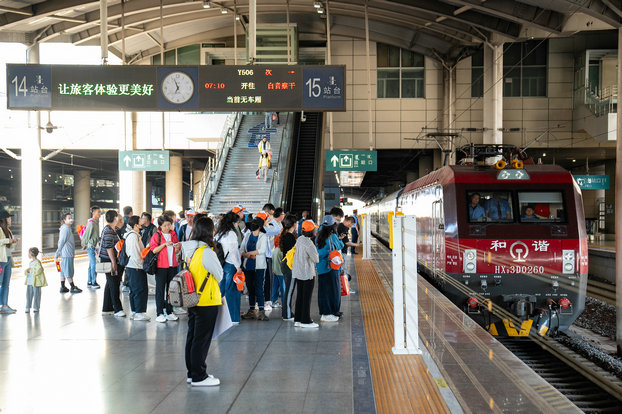 旅游1.jpg