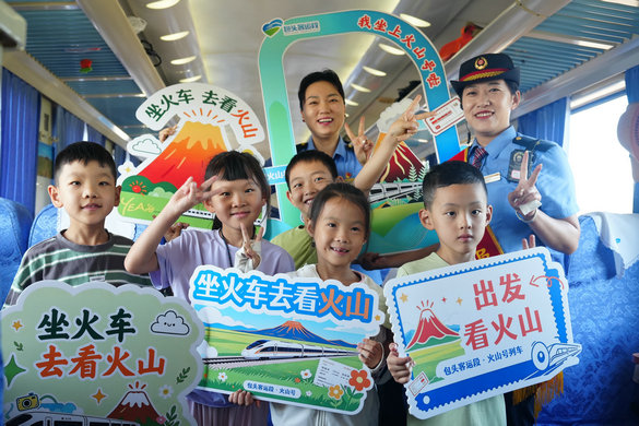 旅游2.jpg