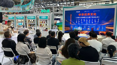 文化1.jpg