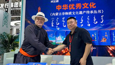 文化2.jpg