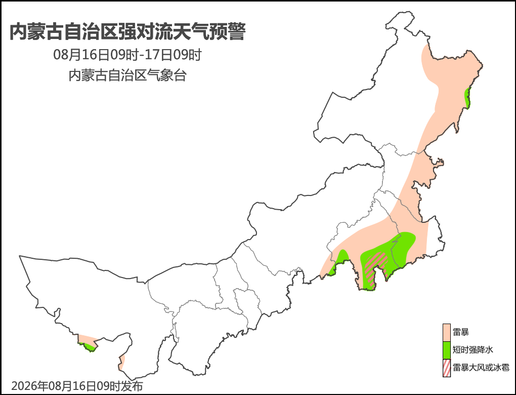 90e7db3a536b8d29f3ee221b7534efac.jpg