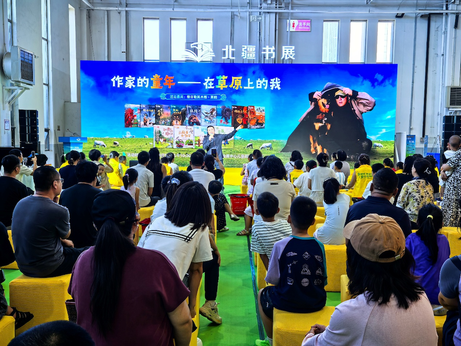图片3.png
