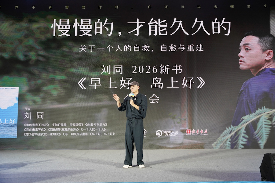 图片8.png