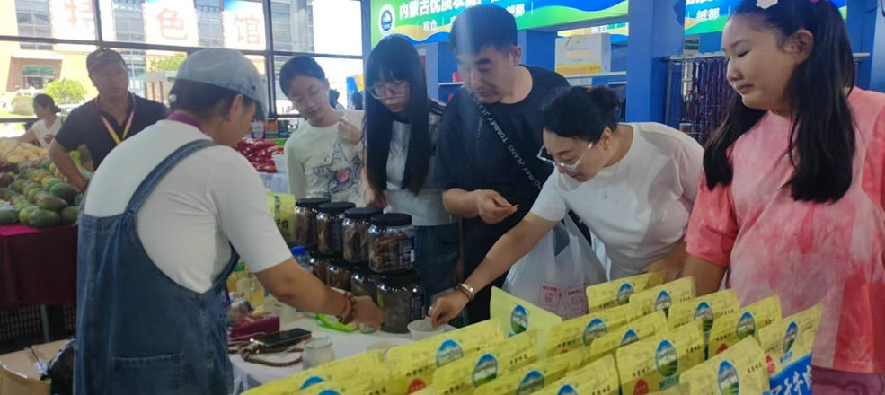 1786933408666992.jpg 长春2.jpg