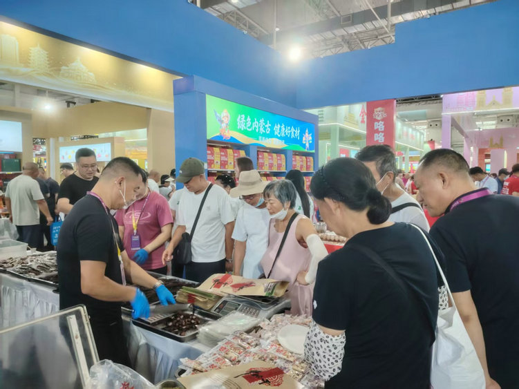 1786933426207886.jpg 长春1.jpg