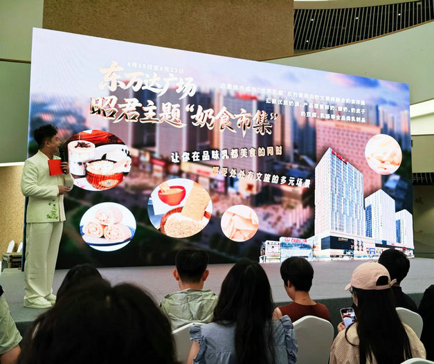 文旅2.jpg