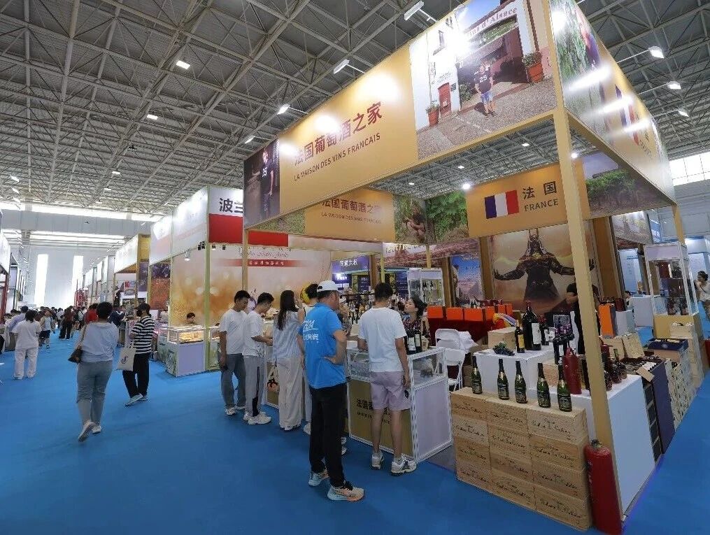 202608内蒙古文博会国际主题展区1.jpg