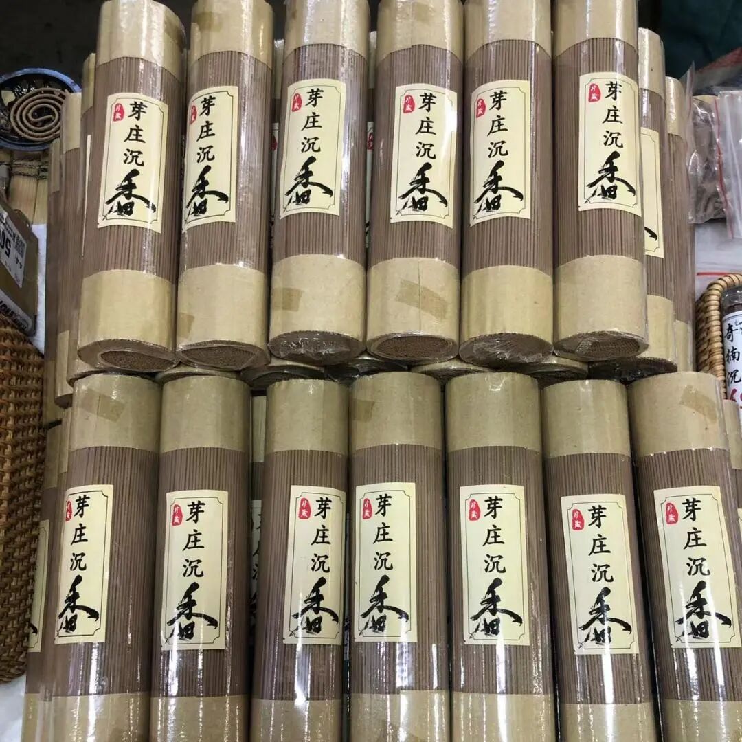 202608内蒙古文博会国际主题展区8.jpg