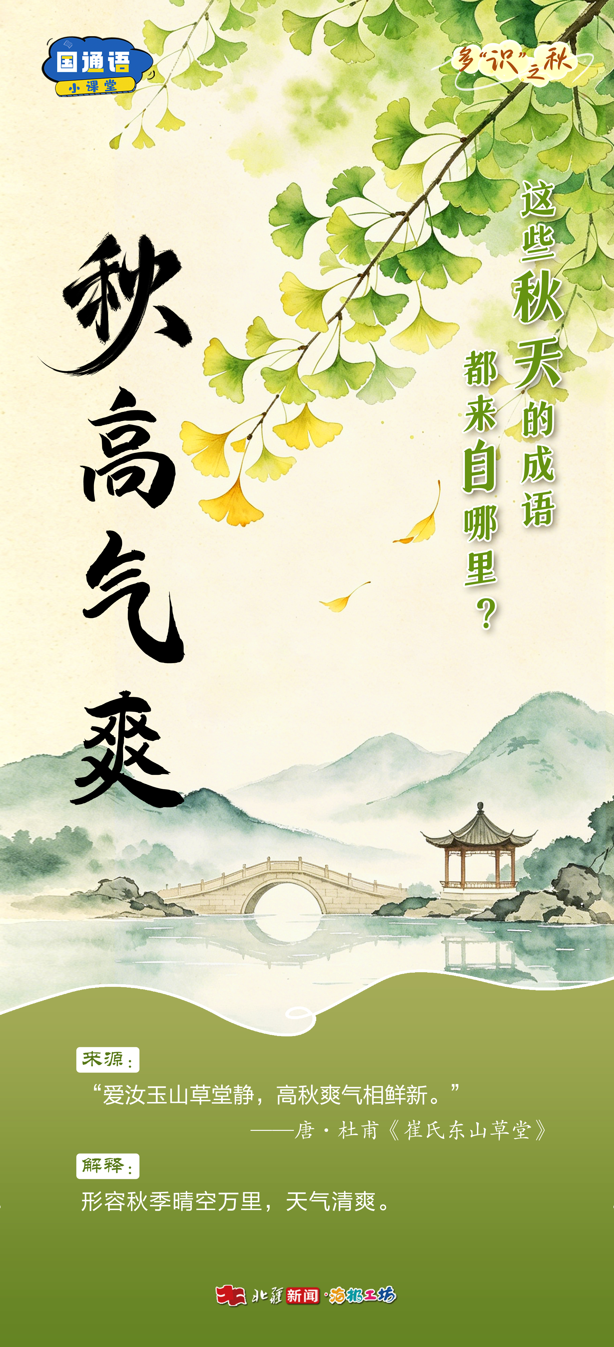 456c88c10183545ca38721e1cae58481.jpg