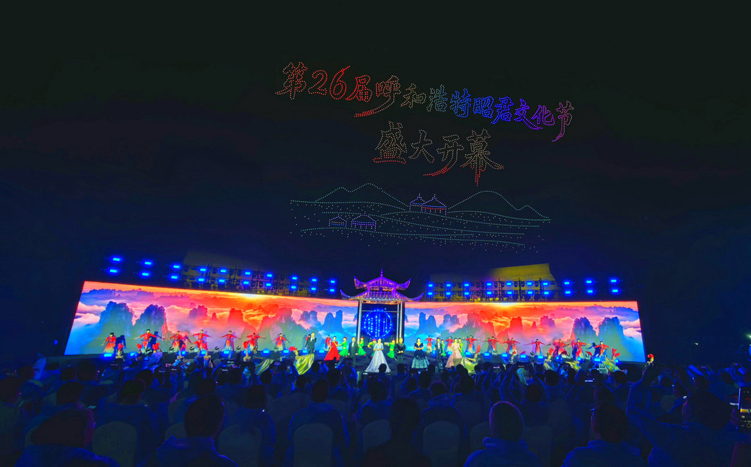 20260821232653_副本.jpg