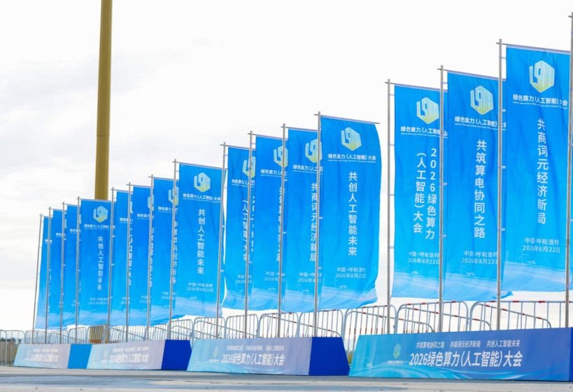 1787368474137378.png 图片10.png