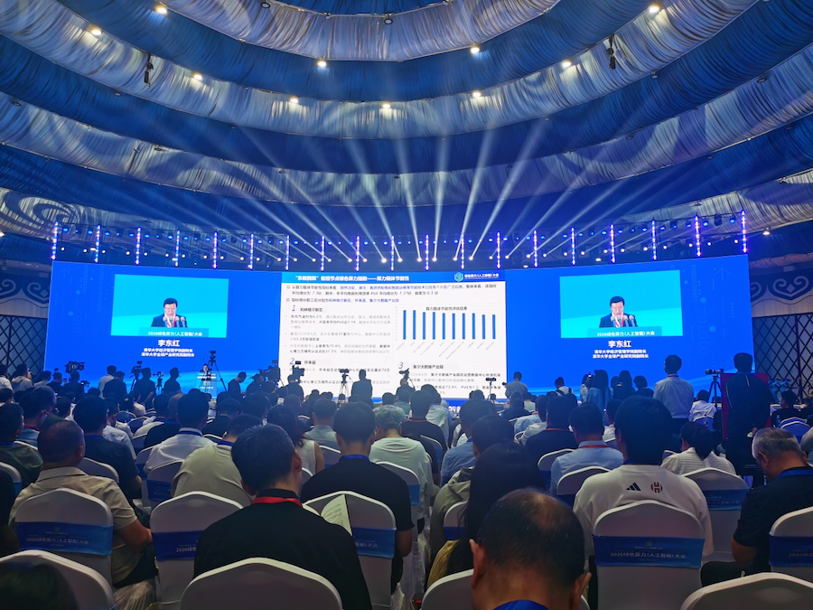 1787369105139143.png 图片11.png