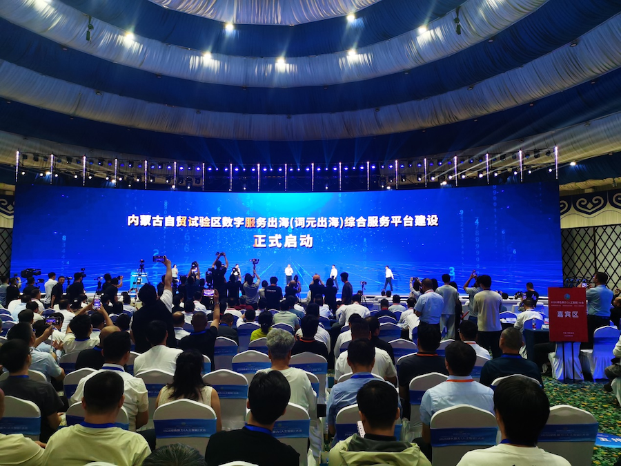 1787369170887315.png 图片12.png