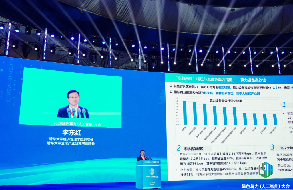 图片14.png