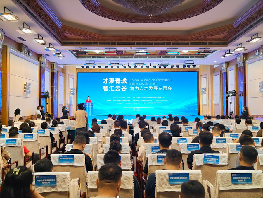 图片10.png