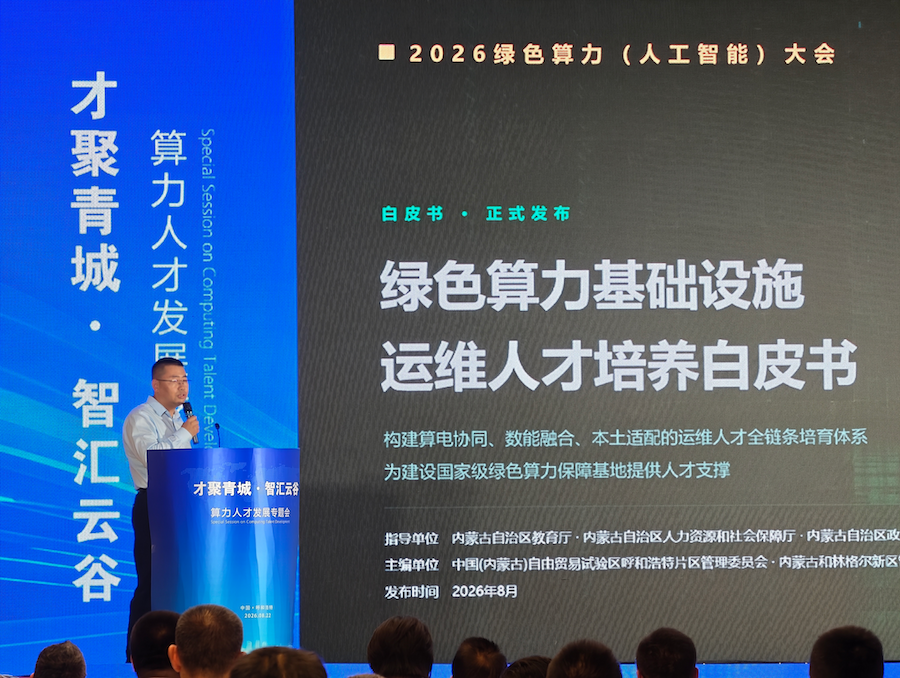 图片14.png