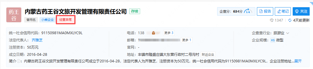 182336_221.png