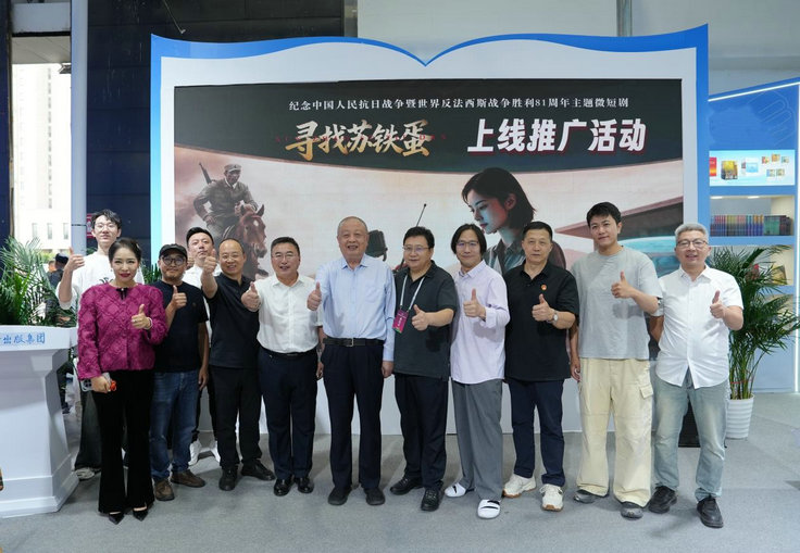苏5.jpg