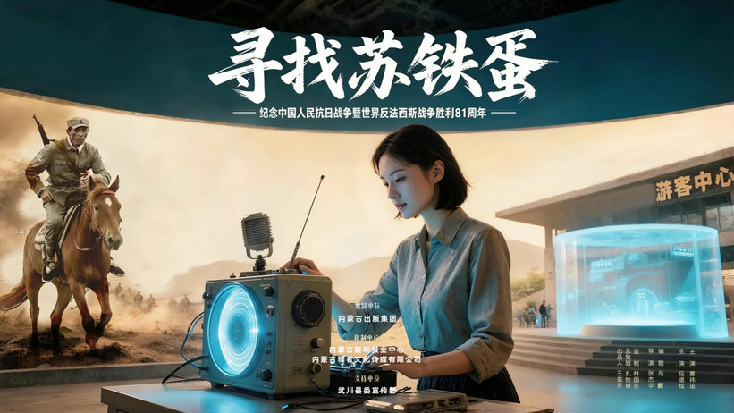 苏6.jpg