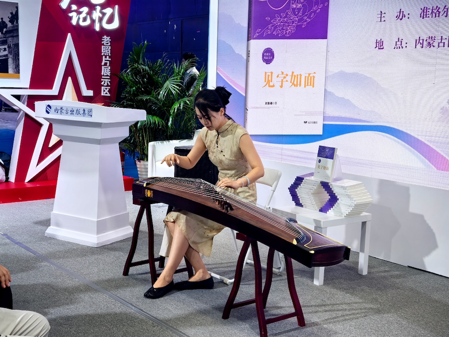 1787833107101770.png 图片2.png