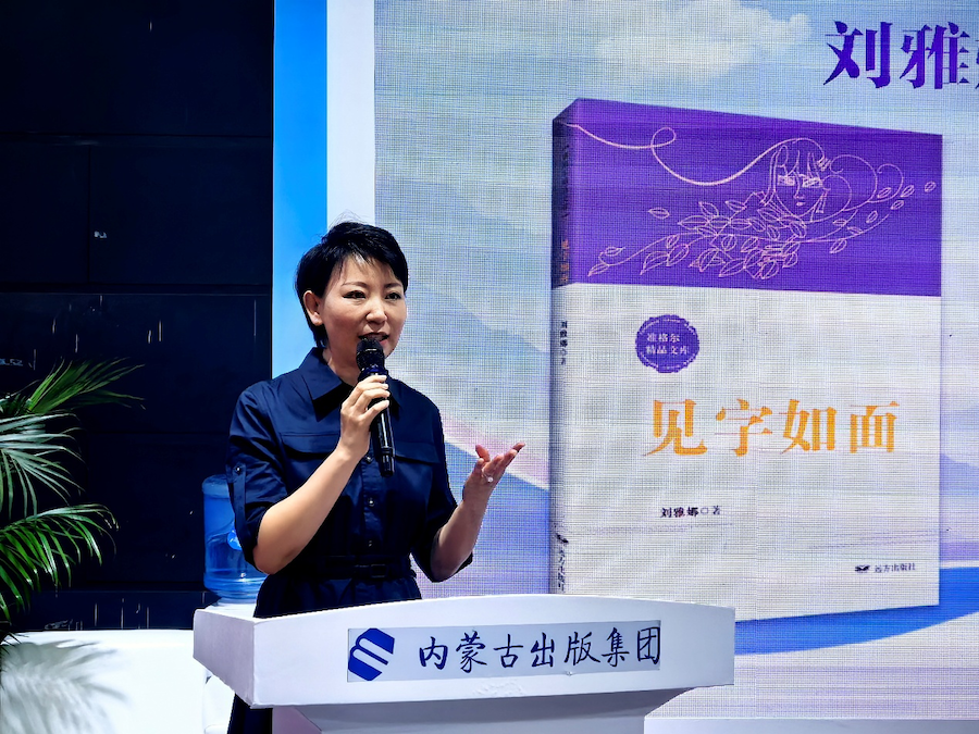 1787833137657525.png 图片3.png
