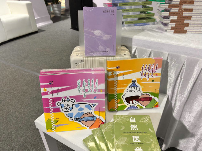 彩绘2.jpg
