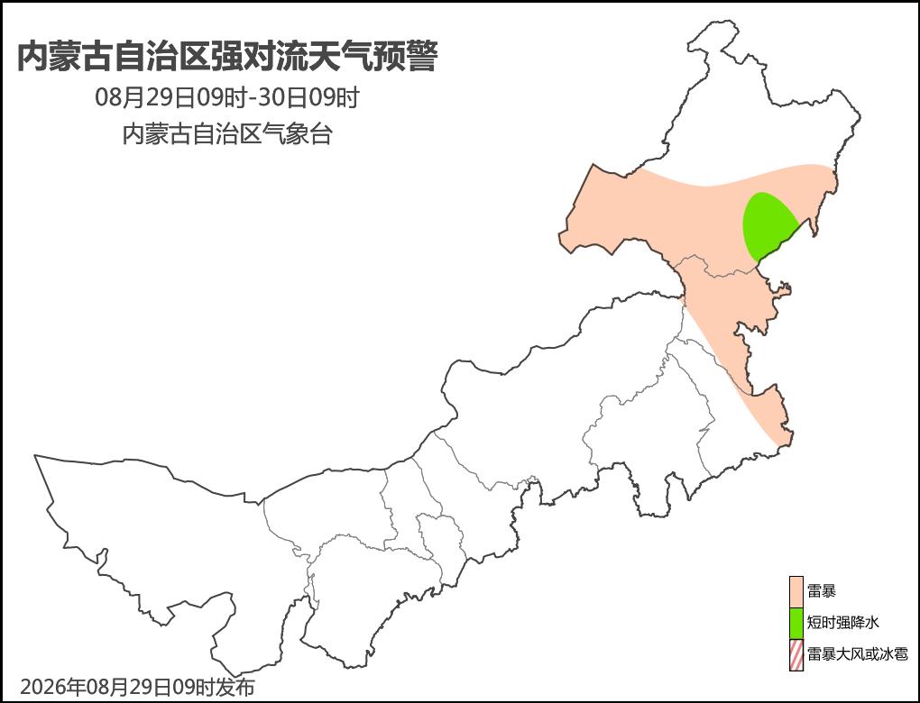 81e14dd5036b31a7c736c64a24e004be.jpg