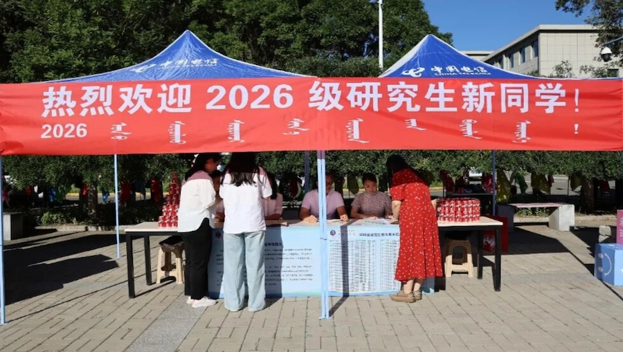 1788102343116078.png 图片1.png