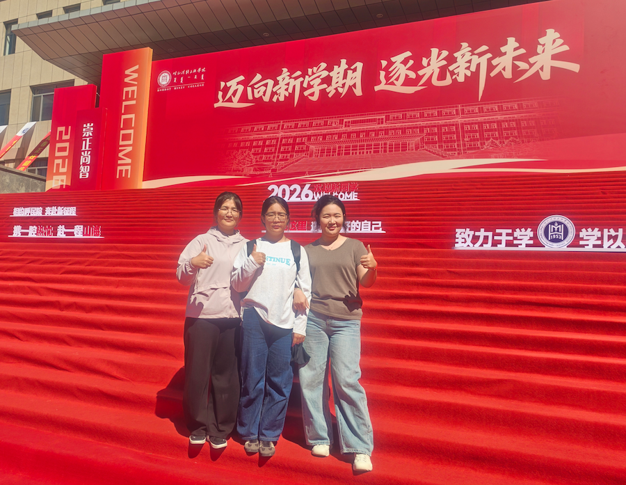 1788102485831244.png 图片1.png