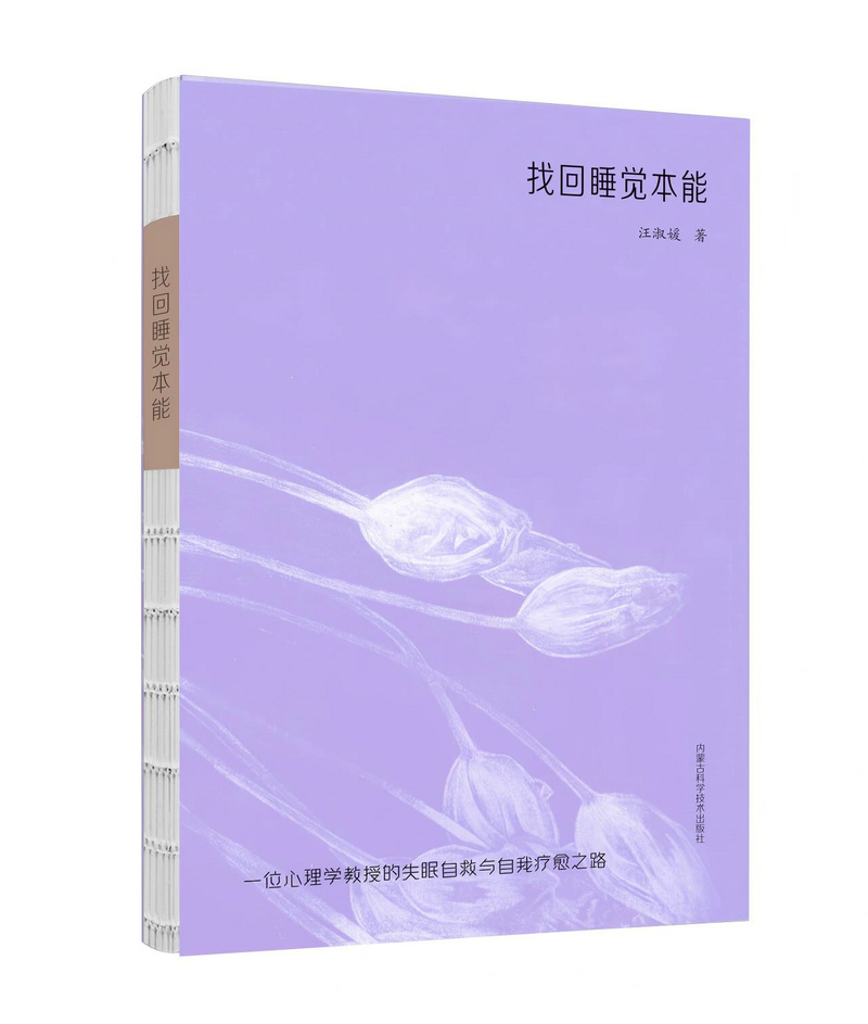 WPS图片.jpeg