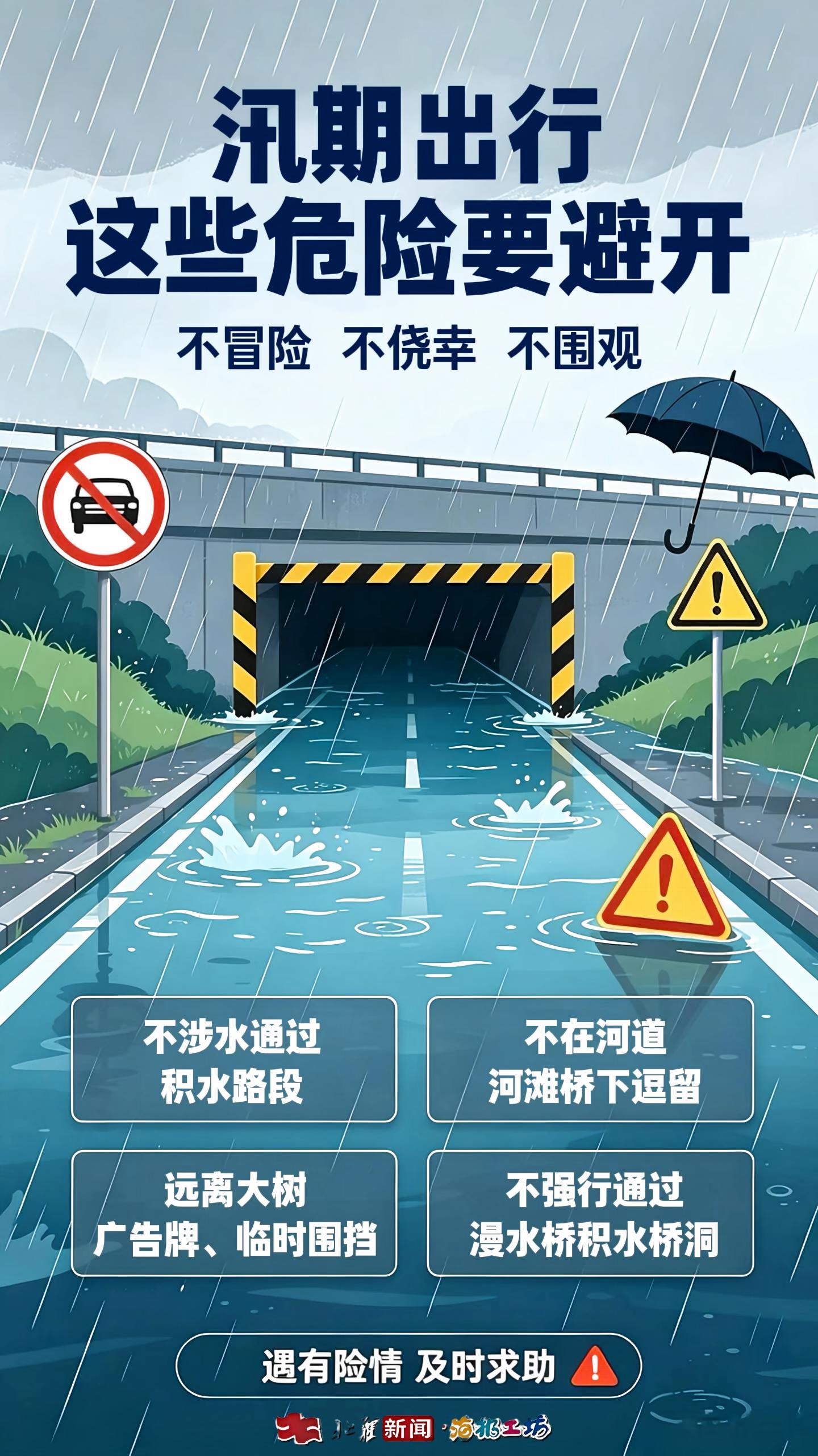af43f5def2014864b65284cc3ac13df5.jpg