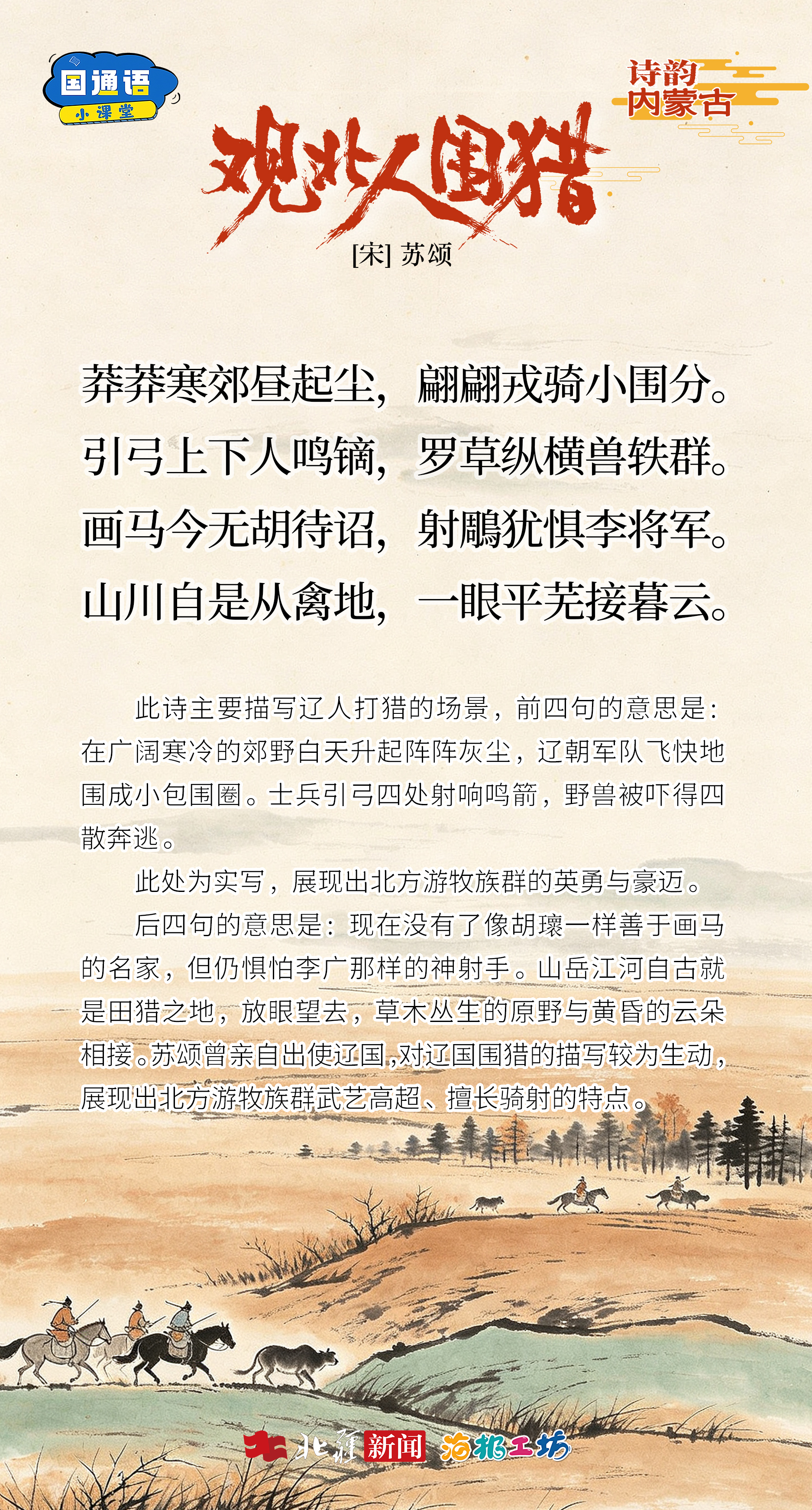 f6fcc940e364ac65cea200a6f4fcfa1.jpg