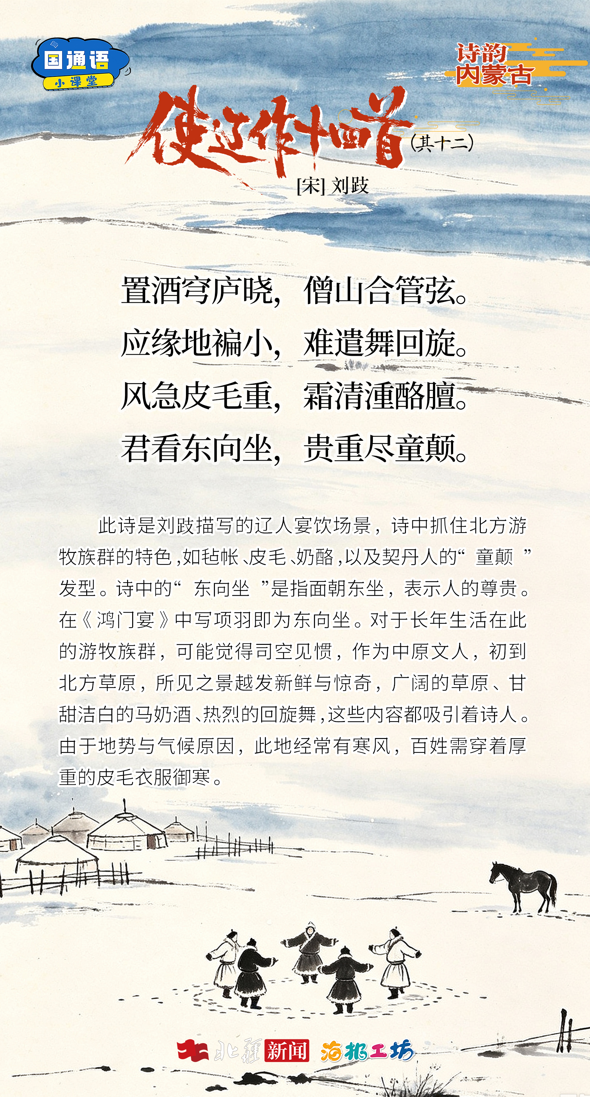d7b272c0441d32ba6a68d25df24a46e.jpg
