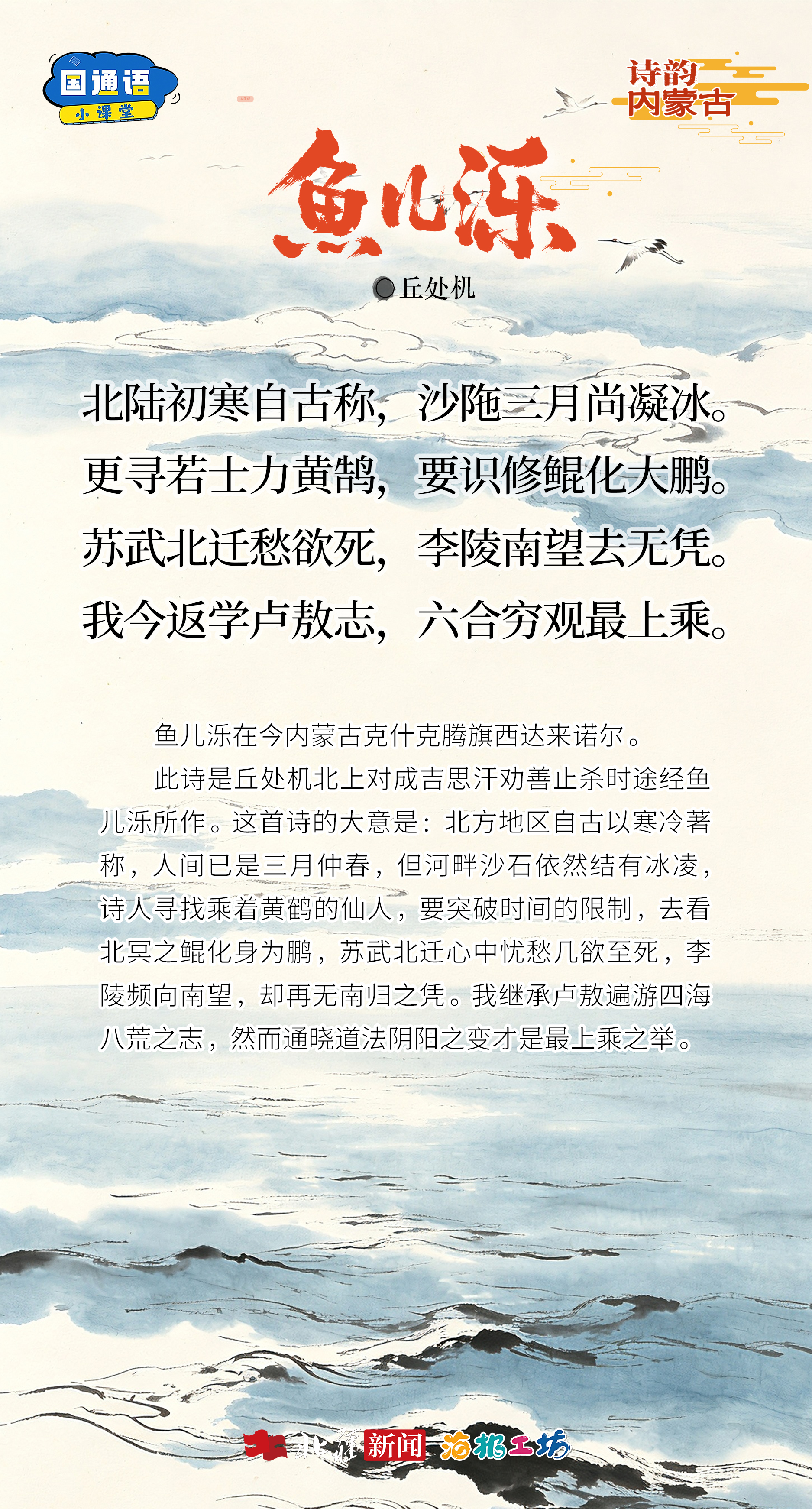 71187a6f3908d0c0541e399c73fb6dd.jpg