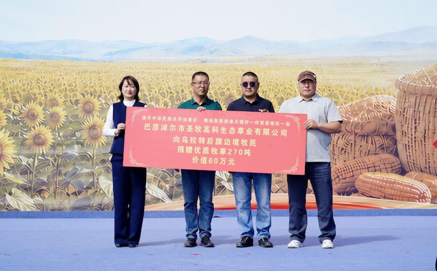 图片4.png
